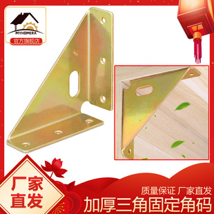���S��ֱ�����Ӻ񴲽Ǵa����̶����F���Ҵ��Ǔμӹ���𴲿����