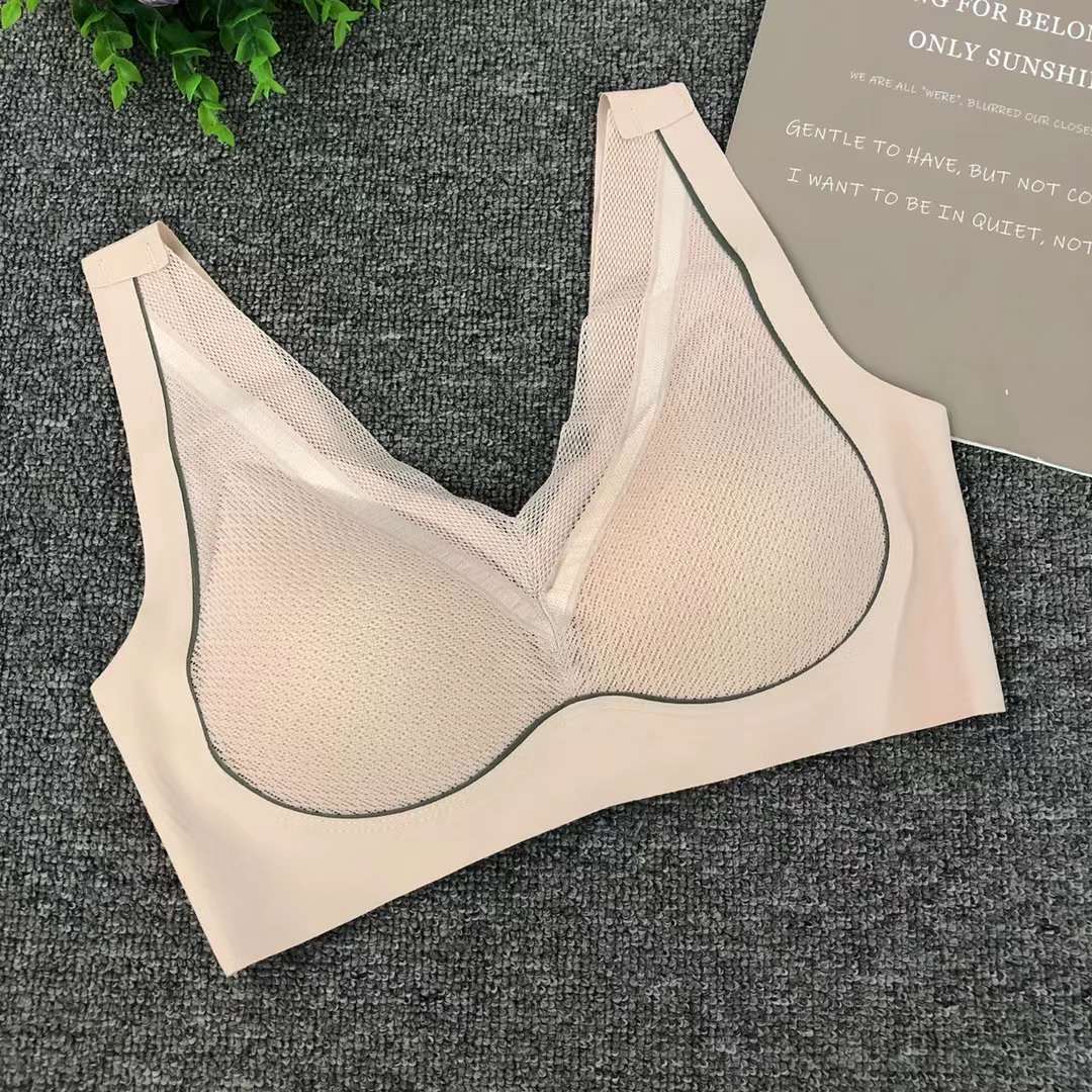 Nueva taza de látex sin marcas de alta calidad, chaleco de dama sin anillo de acero, bra de yoga, ropa interior deportiva, mujer al por mayor