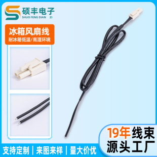 �����O���L��늙C2Pin������Ӿ����ñ���������L��늙C���Ӿ���