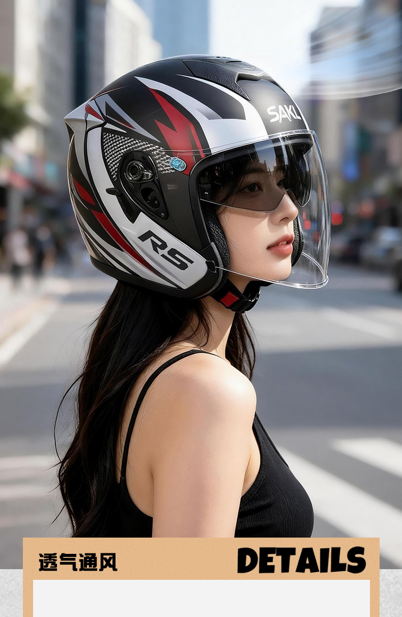 Motorcycle Helmet 3C Certified Class a All-Season Adjustable Head Circumference Cycling Double Lens Electric Vehicle Large Half Helmet
