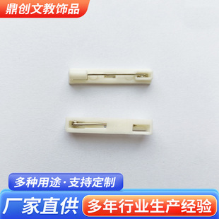 ���P����Ͽ�� �����p���z���z�e������ diy�Ʒ��ɫ��ᘶ���
