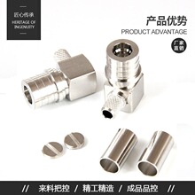 Դ�^���S�������lͬ�S�B����QMA-JW��RG316/086������ă��߾���