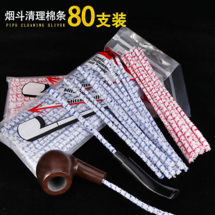 �F؛���� 80�l�b�W�ͨ�l �������ͨ�lëˢ �����坍�� �S��ֱ�N