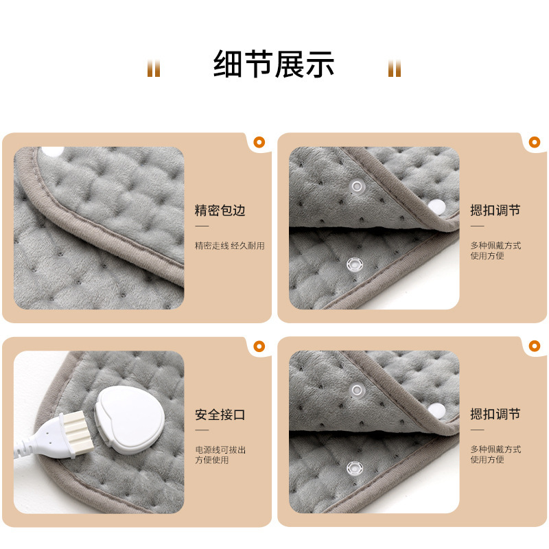 Cojín de calefacción de Amazon Manta eléctrica artefacto Manta de calefacción doméstica Fisioterapia Compresa caliente Manta de calentamiento Almohadilla de calefacción Transfronteriza