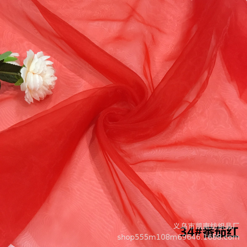 01a7651adf5d3a0d165fbf01c2aaa2