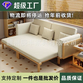 实木床;实木沙发;餐桌