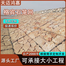 ʯ�\�W�ӵ����eʯ�\�W�����\�̞I�\�������Z�o�|�e�����Z�o�|