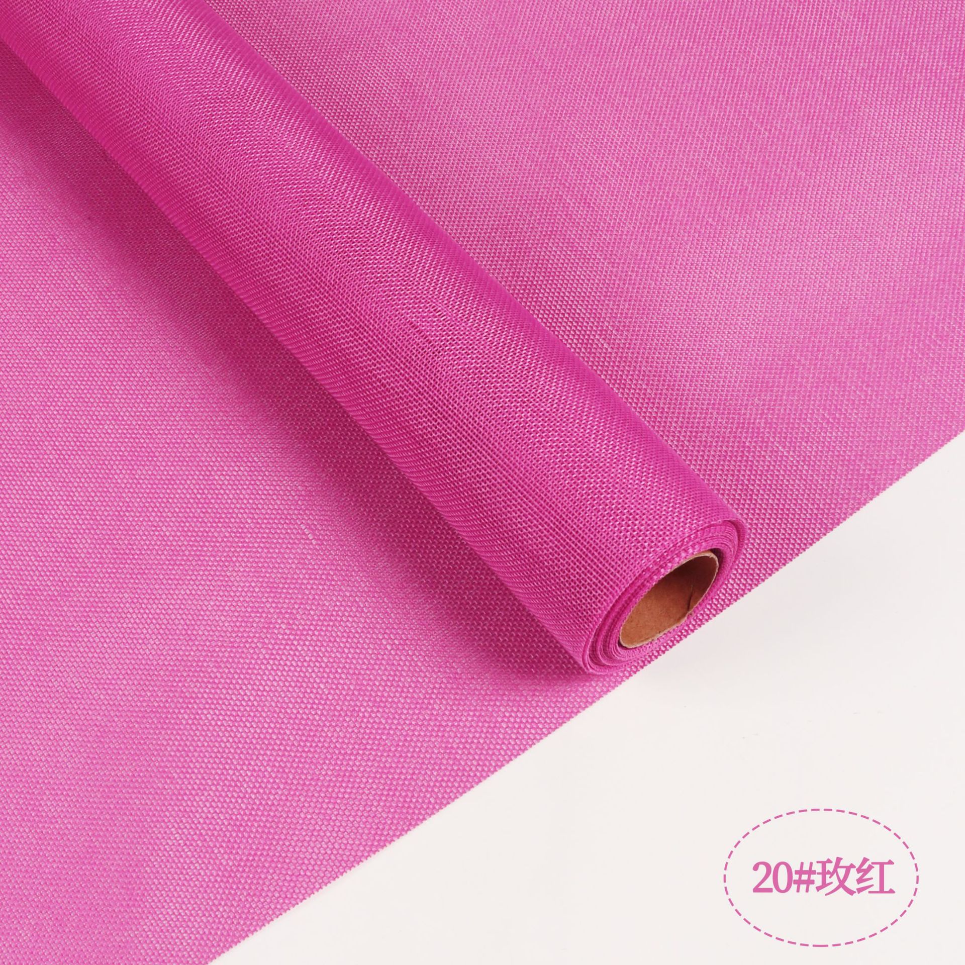 Fábrica de fiestas de flores al por mayor de color sólido enrollar hilo de red flor envasado tela de red florista ramo de flores envasado hilo de red colorido lino rollo