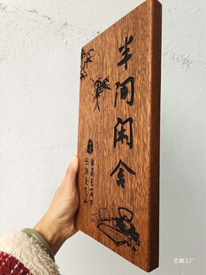 ľ�ƒ���ľ�ƿ����Ì�ľ������޲�������ľ���T��ľ����С����