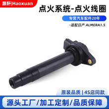 �S�Ҷ�����܇����c��Ȧ22448-4M500/22448-4M50A/UF-326/E356