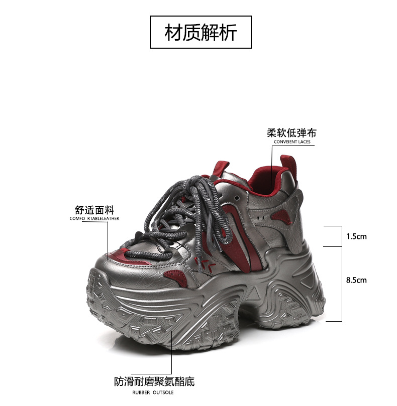 Giày sneaker nữ đế dày độn cao bên trong, phong cách thể thao thường ngày — Màu be chi tiết 4