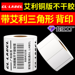 �����~�漈�����z�˺��N��32 19 30 40 50 60 70 80 90 100�l�a��
