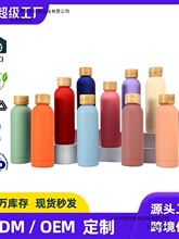 �羳���wС��ƿ���ر�logo�����\��ˮ���ɘ�ƿ������܇��