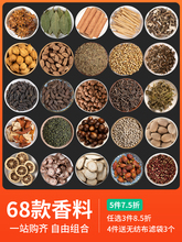 �����{�ϴ�M�ϰ˽ǹ�Ƥ���~�����ݹ�С���㶡������u�ϰ�ɢ�b