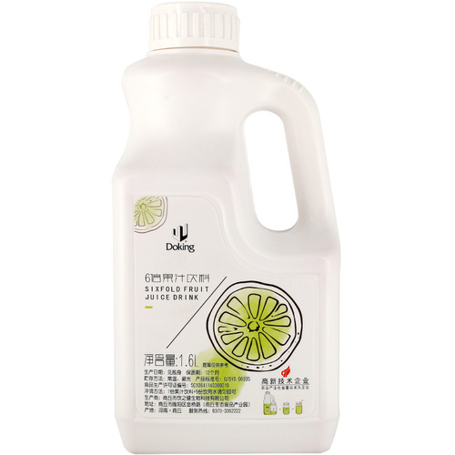 Shield Emperor 6x Juice Concentrate Pure Lemon Juice Original Juice Milk Tea Shop Dedicated Fruit Flavor Beverage Thick Paste