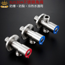 304���P䓽��y���ˮ��ͨ��ˮ�y�N���l���g�RͰ�����y�t�{�pɫ