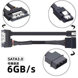 ̨ʽ�C�Դ4�IDE+SATA3.0�D��һ�wӲ�P��򌔵������늾�7+15P��