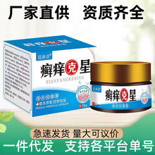 ��Ʒ�\�W����Ƥ�w�־�����ș Ƥ�w���Wֹ�W����W��ݱ�ș��ܛ��