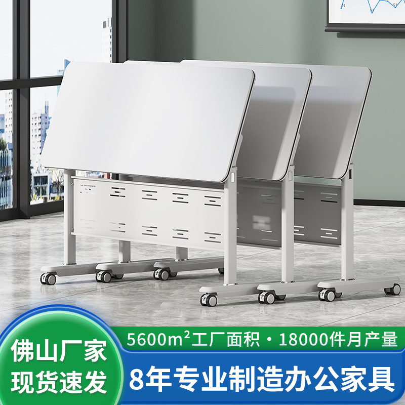 Movable Conference Room Folding Training Table and Chair Combination Splicing Long Table with Wheel Mechanism Tutoring Table Office Desk