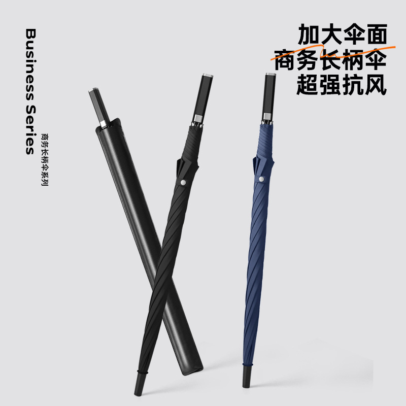 New 30 inch large business golf umbrella men's wind-resistant double straight umbrella wholesale customizable logo lettering