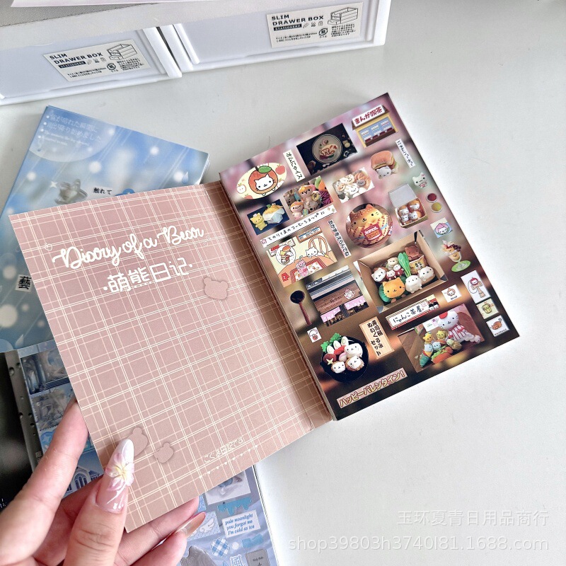 リトルビーストスター一スプーンスイートレインステッカーブックかわいいクマ日記カットフィルムステッカーユエンビアンハンドブック diy 装飾コラージュステッカー|undefined