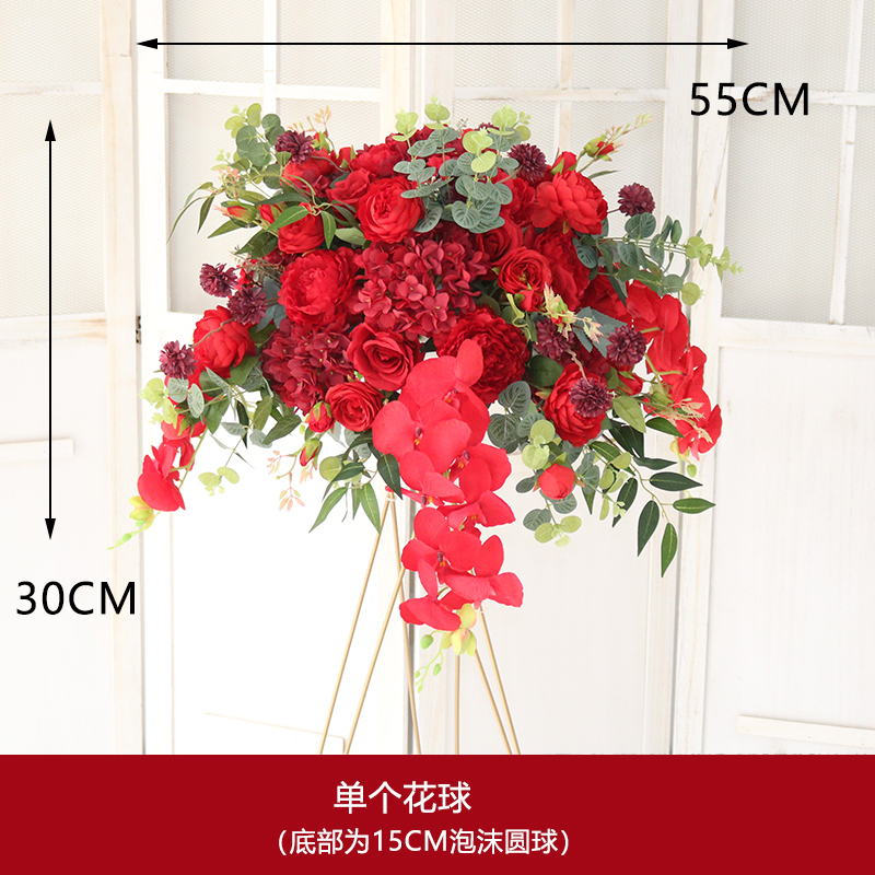 新商品の花芸がオープンした花かごの花球は客を迎えます。|undefined