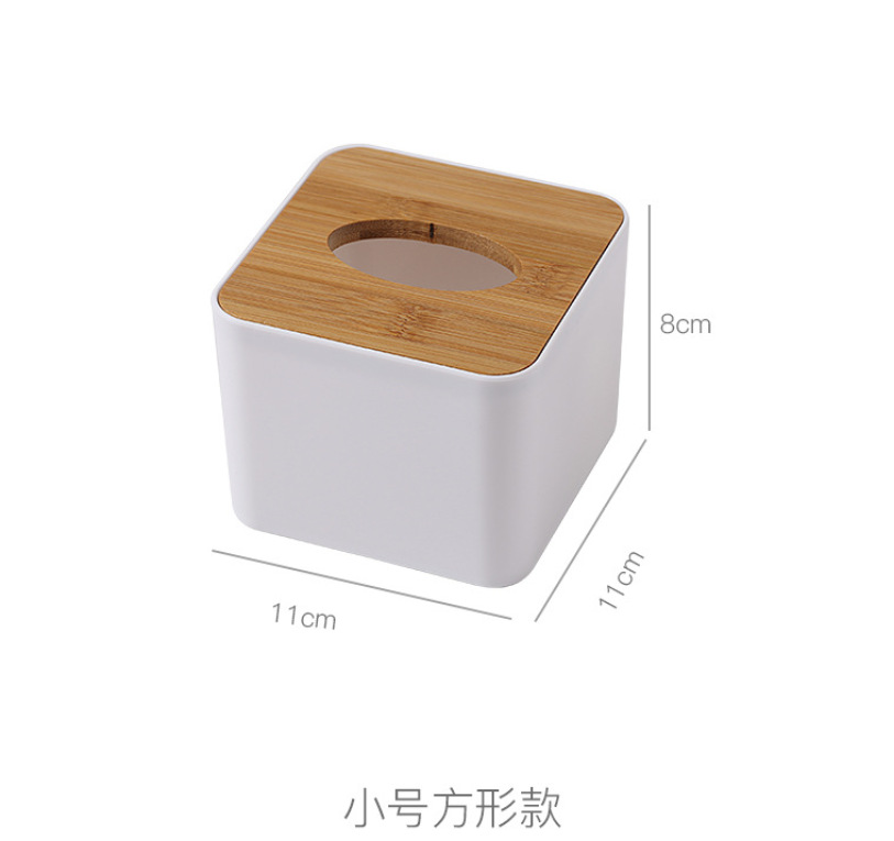 微信截图_20230627204644