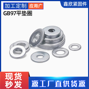 �S�����l���P䓰��\�|Ƭ̼䓼Ӻ�ƽ�|ȦGB97�F��\���ى|Ƭ���