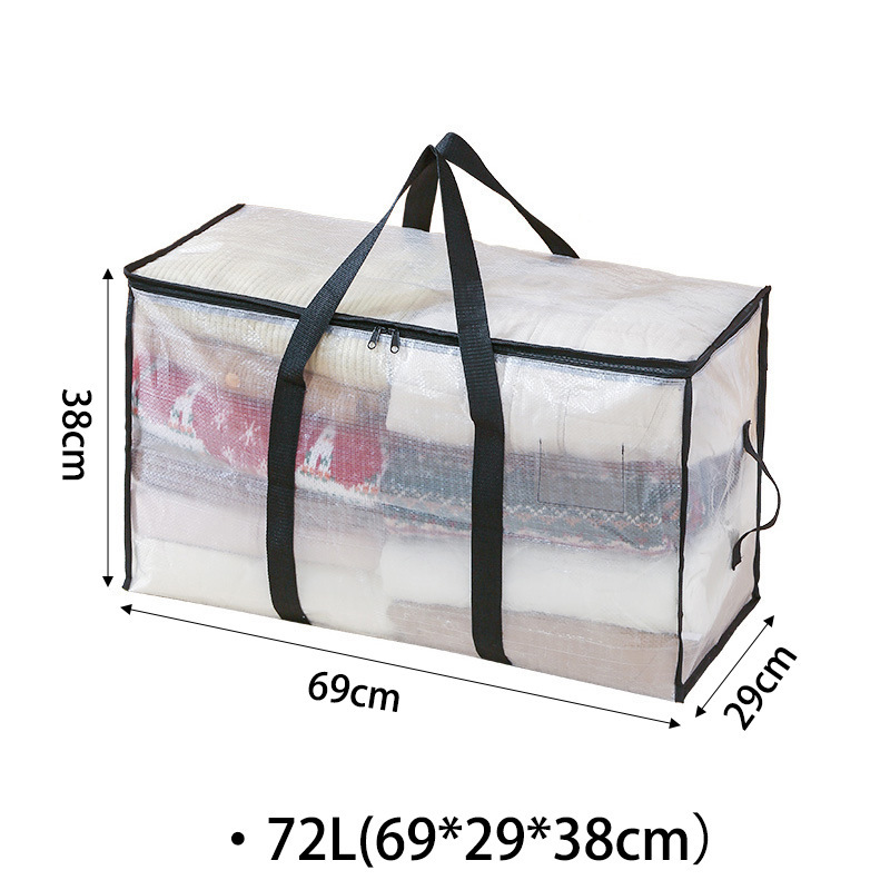 투명블랙엣지 72L (69*29*38cm)