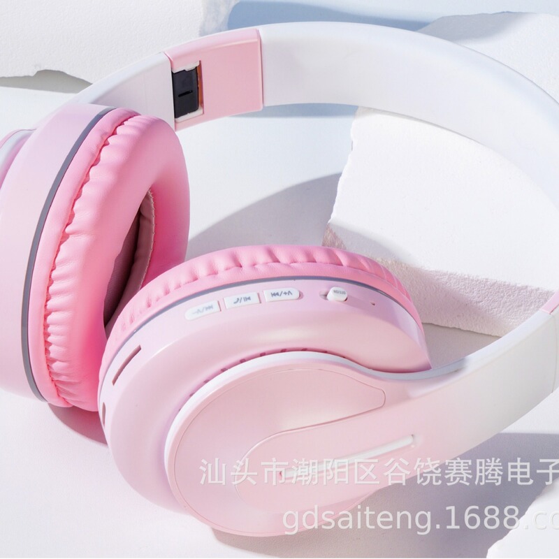 Gradient Color Bluetooth Headset Shell Head-Mounted Bluetooth Headset Shell Bluetooth Headset Plastic Shell Gradient Color Ear