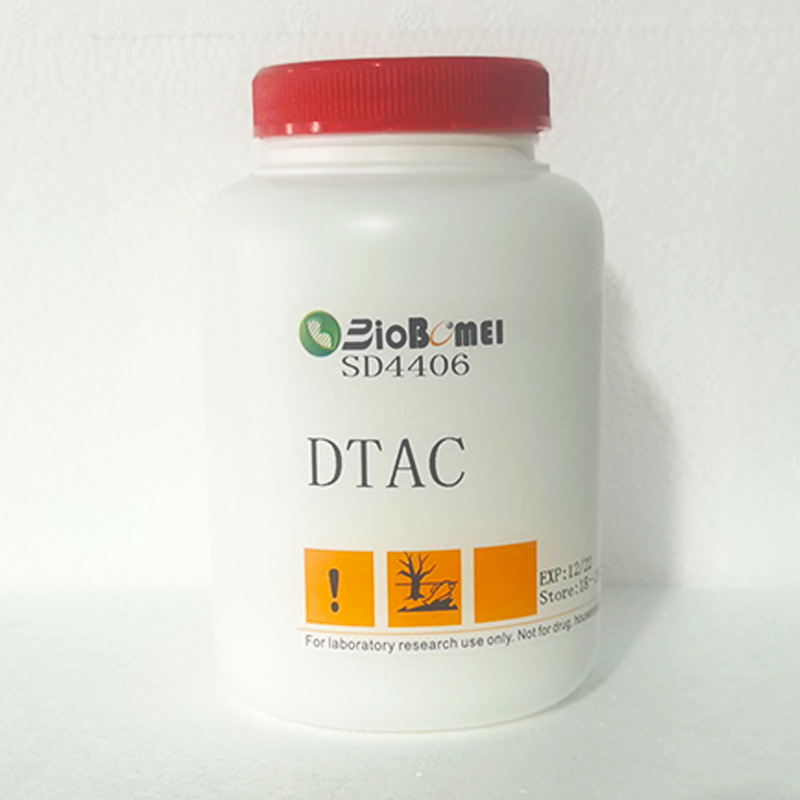 十二烷基三甲基氯化铵  DTAC  ≥98%  科研实验试剂CAS:112-00-5