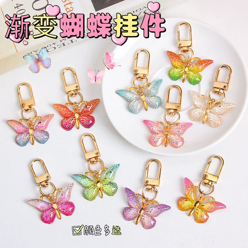 Ключница с градиентным цветным бабочкой, маленький кулон, креативный европейский и американский стиль, персонализированный декор для школьного рюкзака или коробки для наушников.