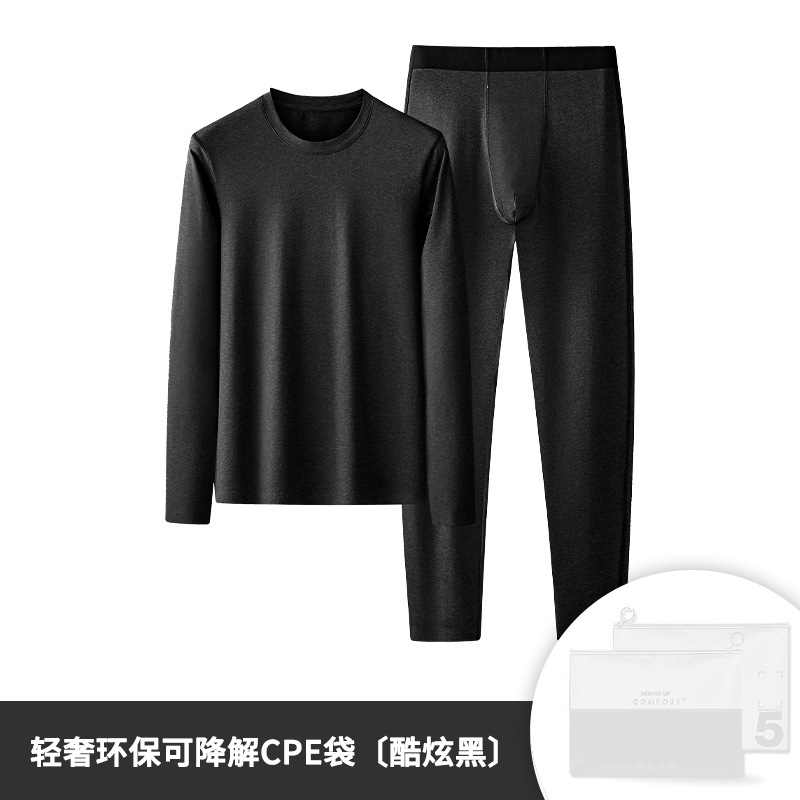 Nuevo estilo sin costuras cuello redondo color algodón otoño e invierno ropa interior de fondo para hombres ropa interior térmica delgada ropa de otoño traje de pantalones largos