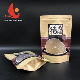 塑料食品袋;其他食品包装;休闲食品包装