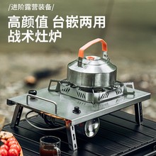 �����yʽ����ȼ����IGT���L�t¶�IҰ�͟����t�ۯB�ͻ�t����
