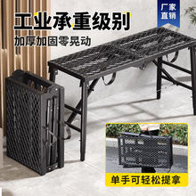 �ۯB�R�ʼӺ�Ӹ��b�޹�ā�Ӷ๦���ۯB��yʽ�������_���҃��b��