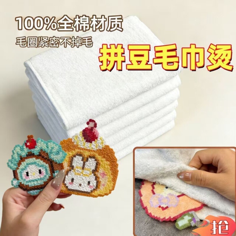 Extra-thick, high-temperature-resistant bath towel with a textured surface, designed for use with coarse sand, made of white cotton Extra-thick, high-temperature-resistant bath towel with a textured surface, designed for use with coarse sand, made of white cotton