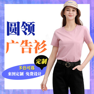 �A�I�Ļ���T�����䶨�ƈA�I��ɫӡlogo��I�F�w�������V�������l