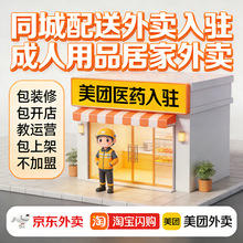 ��Ȥ������Ʒ��У��W�����Iһ�ֳ�������Ʒ؛ԴС�ׄ��I�_���F��