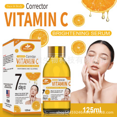 烟酰胺维生素c精华液跨境Vitamin C Serum维他命外贸爆款提亮保湿