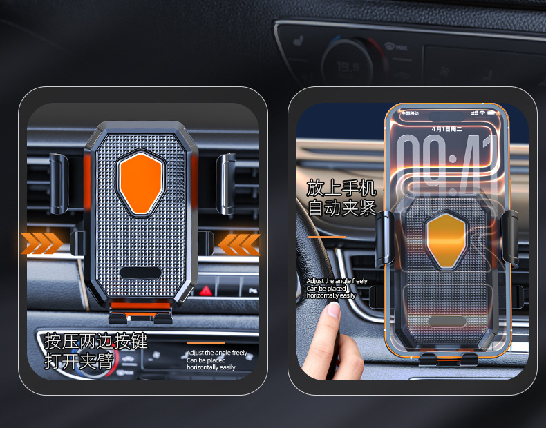Car Mobile Phone Holder 2026 New Model for Car Navigation, Dedicated Fixed Support for Driving, In-Car Air Vent Mount