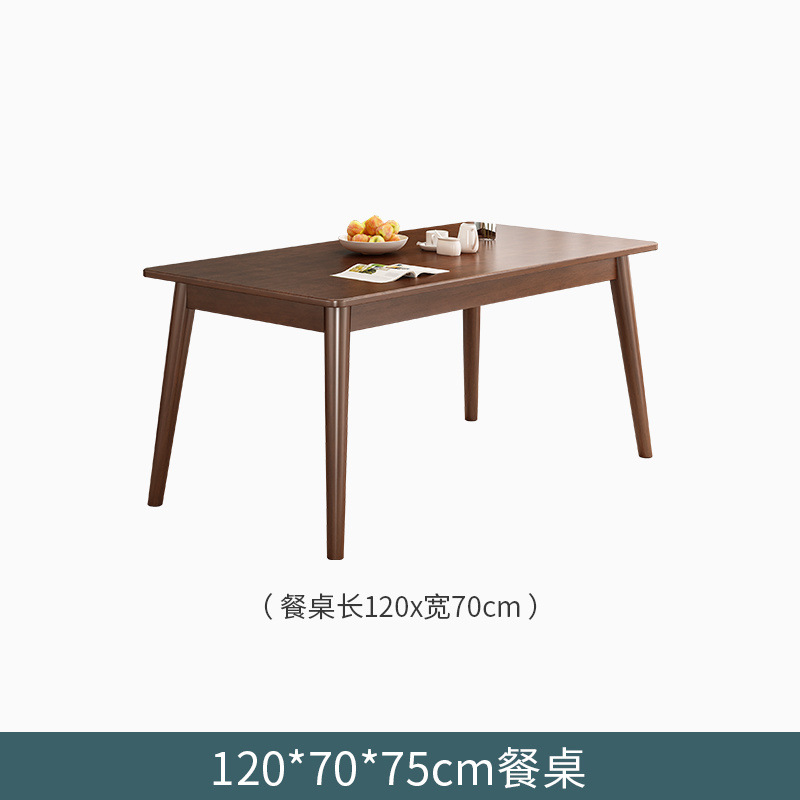 Mesa de comedor de madera sólida, mesa de comedor rectangular, mesa de comedor cuadrada simple, combinación de mesa y silla de color nuez.