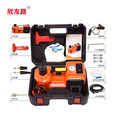 Xinyoulu Electric 0kg Top Car jack