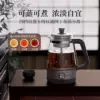 Pure titanium (steaming) tea set 1L