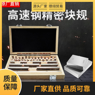 ���K��׼�K���ƉKҎ���bǧ�ֳ߿���У׼���K0��1���߾������l����