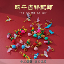 ���繝����KС�����ֹ�����diy��Ʒ������ͯ���K����b�С���