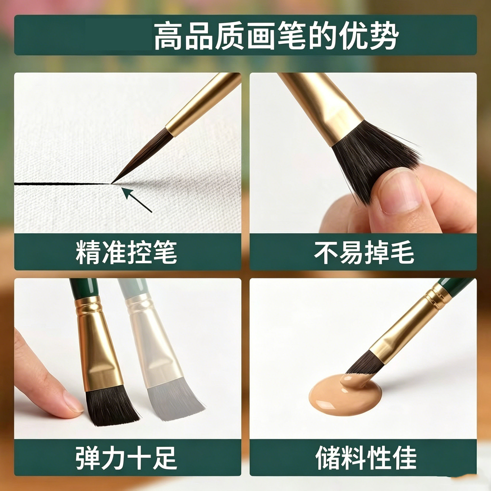 跨境爆款便携水彩画笔套装8支装高品质尼龙毛户外写生绘画工具