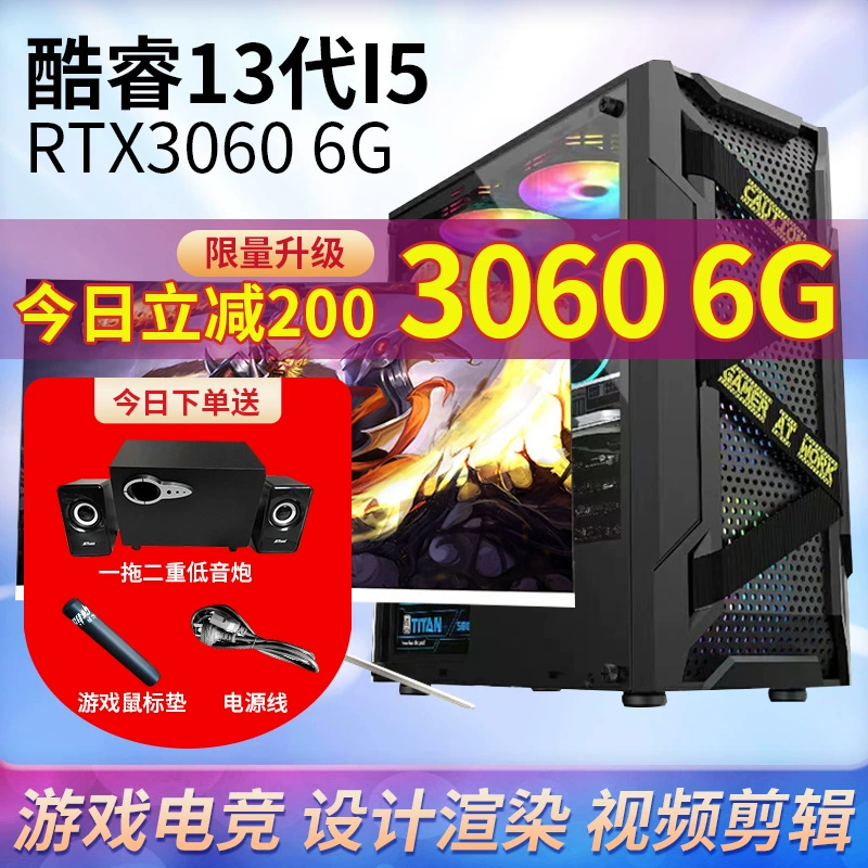 Laptop, intel core i5, intel core i7, RTX3060
