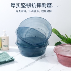 家庭用プラスチック透明洗面器肥厚大型洗面器学生寮足洗い桶ベビー小さな洗面器プラスチック洗面器