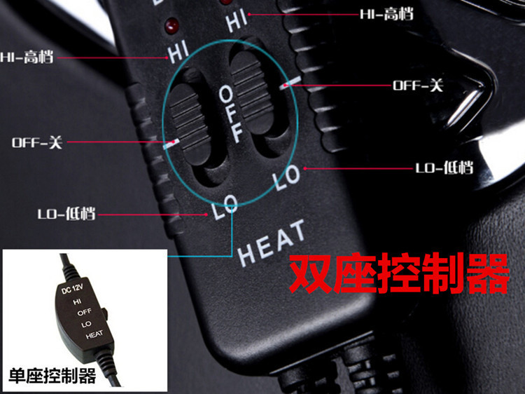 Winter Car Heated Seat Cushion Comfortable 12V Universal Car Seat Heating Pad Backrest Heating Seat Cover Warm Pad